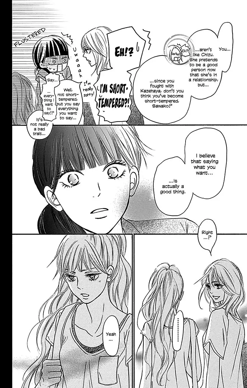 Kimi Ni Todoke Chapter 104 19